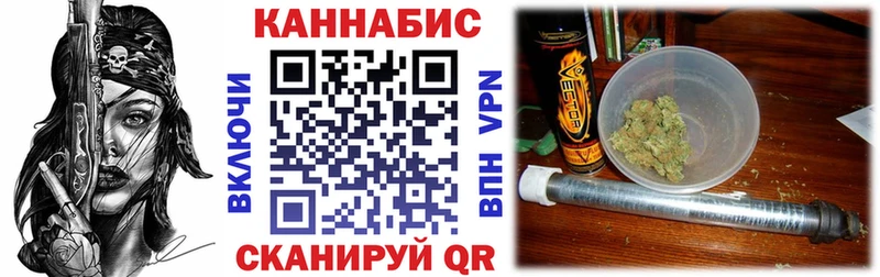 Купить Славгород APVP  ГАШИШ 