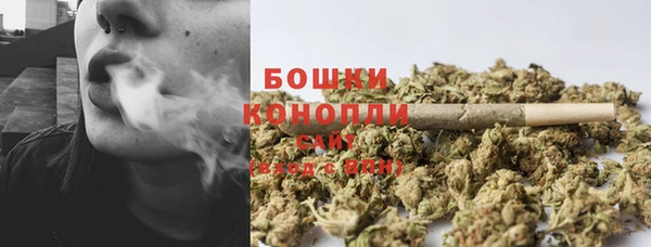 мефедрон Аркадак