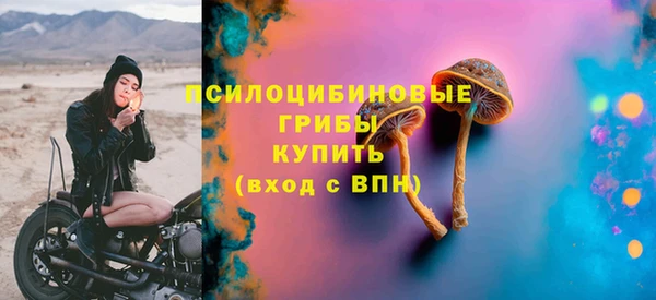 мефедрон Аркадак