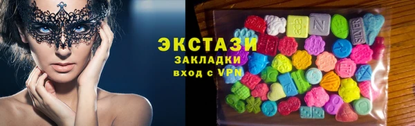 дживик Арсеньев