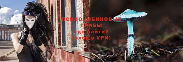 мефедрон Аркадак
