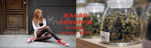 PSILOCYBIN Армянск