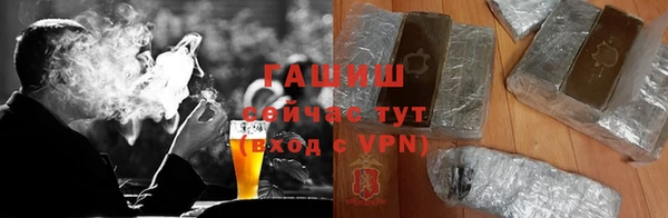 дживик Арсеньев