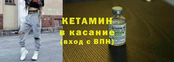 PSILOCYBIN Армянск