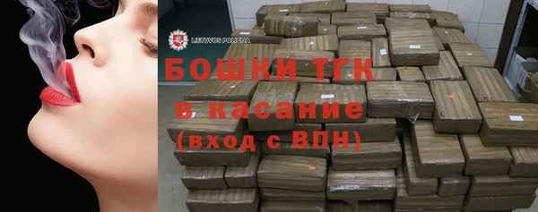 PSILOCYBIN Армянск
