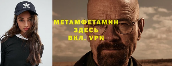 дживик Арсеньев