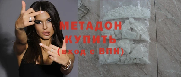 дживик Арсеньев