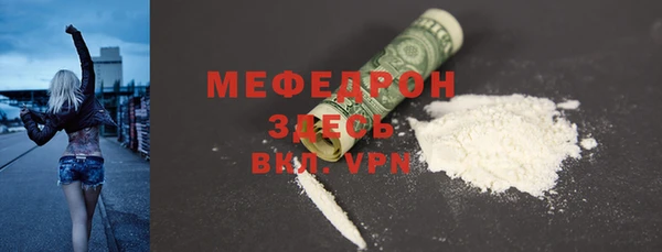 дживик Арсеньев