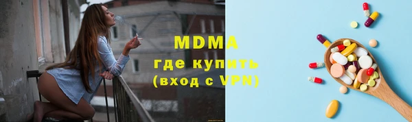 дживик Арсеньев