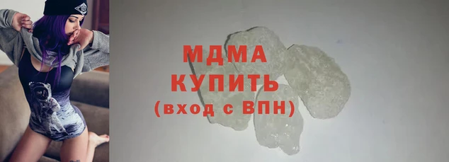 PSILOCYBIN Армянск