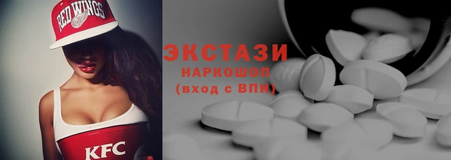 дживик Арсеньев