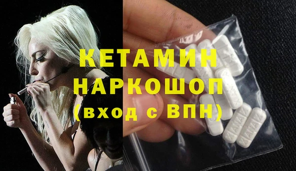 PSILOCYBIN Армянск