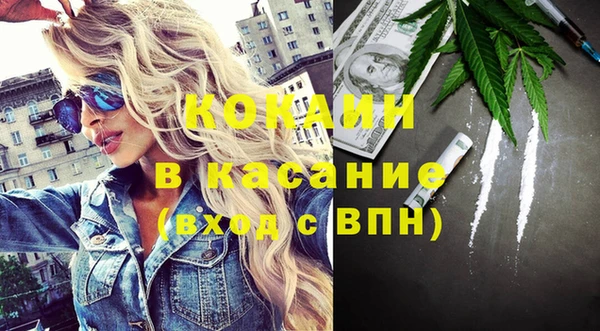 PSILOCYBIN Армянск