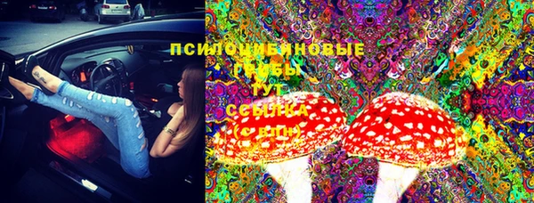 мефедрон Аркадак