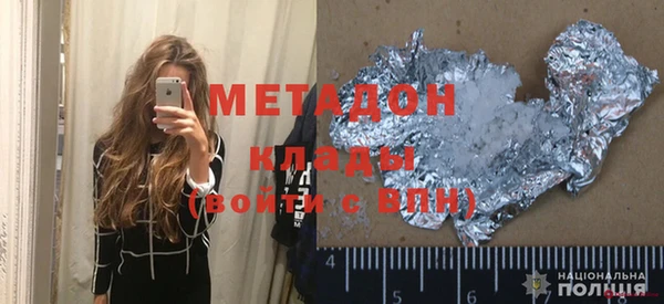 мефедрон Аркадак