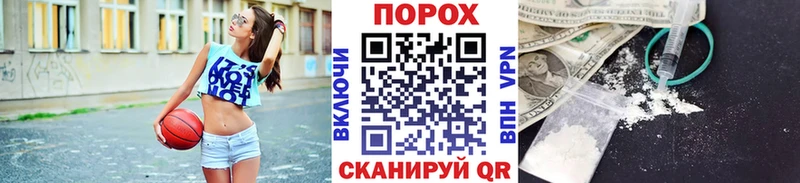 Первитин витя  наркотики  Славгород 