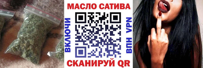 где купить наркоту  Славгород  blacksprut вход  ТГК Wax 